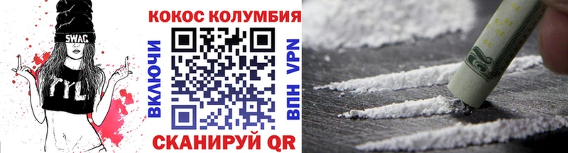 Наркота Томмот A PVP  МЕФ  АМФЕТАМИН  Марихуана 