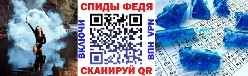 АМФЕТАМИН 97%  продажа наркотиков  Томмот 