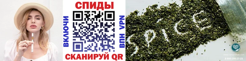 мега как зайти  Томмот  БУТИРАТ BDO 33% 