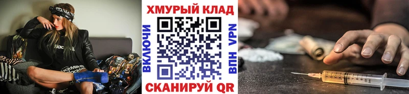 Героин Афган  Томмот 