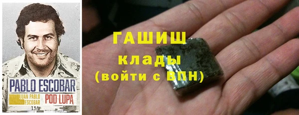 гашиш Алексеевка
