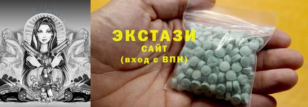 гашиш Алексеевка