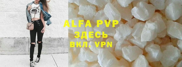 соль ск Алзамай