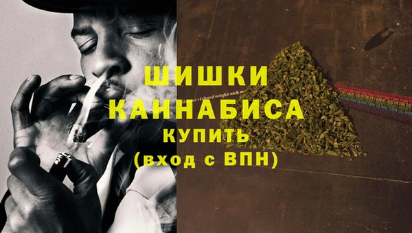 экстази Нягань