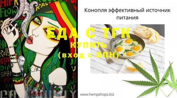 гашиш Алексеевка
