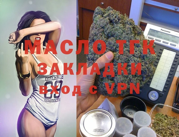винт Алексин