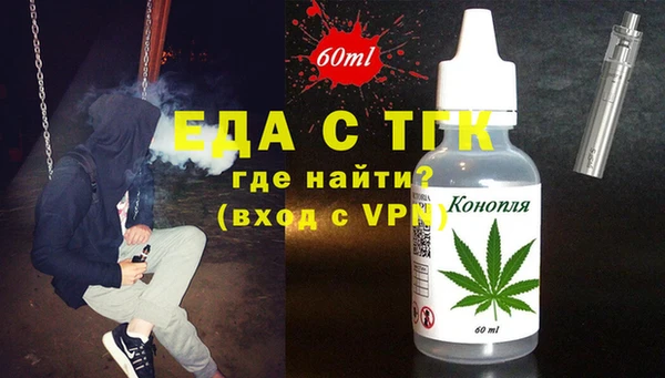 гашиш Алексеевка