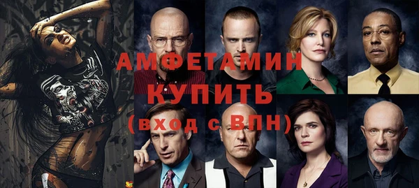 гашиш Алексеевка