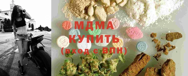 гашиш Алексеевка