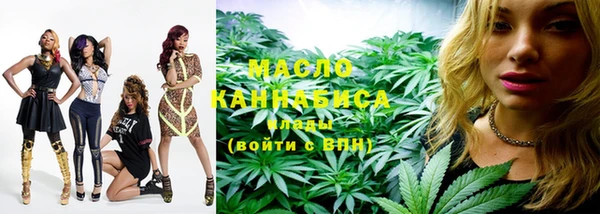 гашиш Алексеевка