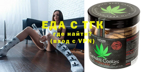 соль ск Алзамай