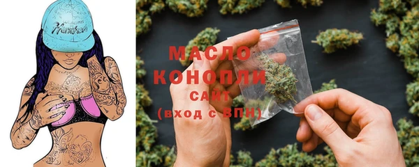 гашиш Алексеевка
