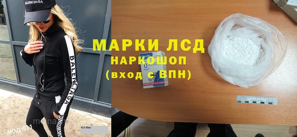 соль ск Алзамай
