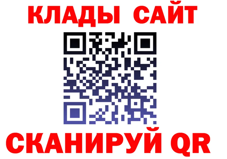 А ПВП СК КРИС как войти это гидра Томмот