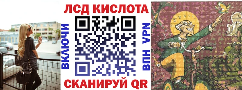 Марки NBOMe 1,8мг Томмот